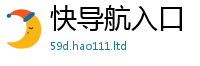 王中王493333WWW马头诗以2025新澳门免费挂牌灯牌